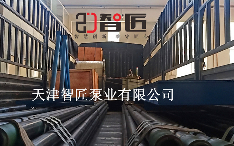 河南****科技发展中心（有限合伙）
